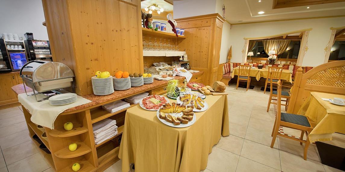 Hotel Cristallo 페이오 외부 사진